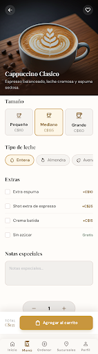 Customize Screen